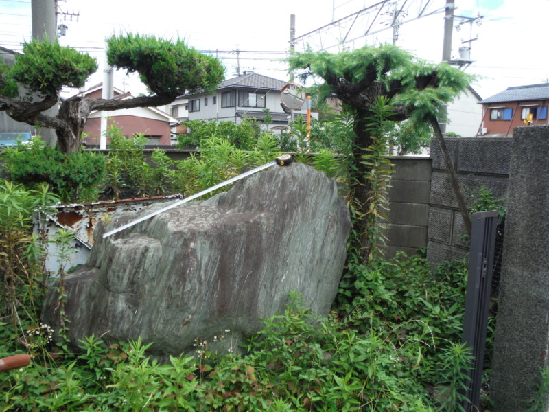 名古屋市北区お庭の解体【庭石、ブロック、残土】