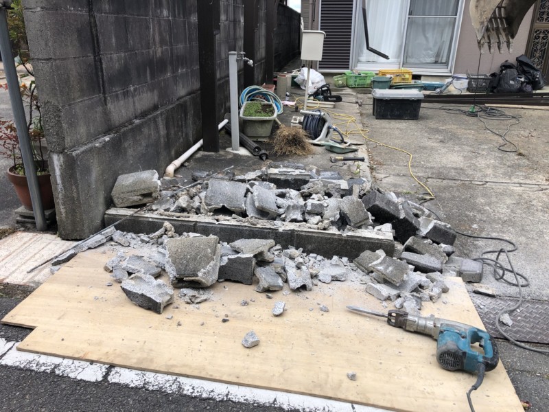愛知県瀬戸市お庭の解体/リフォーム【庭石×ブロック】