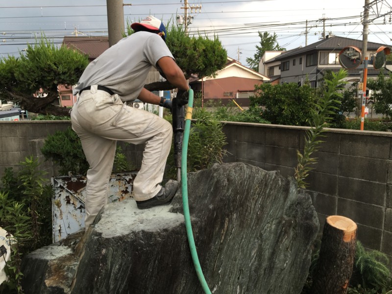 名古屋市北区お庭の解体【庭石、ブロック、残土】