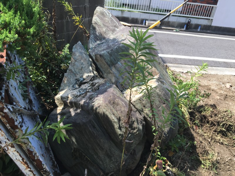 名古屋市北区お庭の解体【庭石、ブロック、残土】