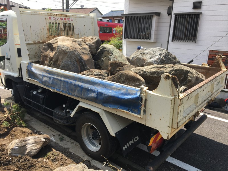 名古屋市北区お庭の解体【庭石、ブロック、残土】
