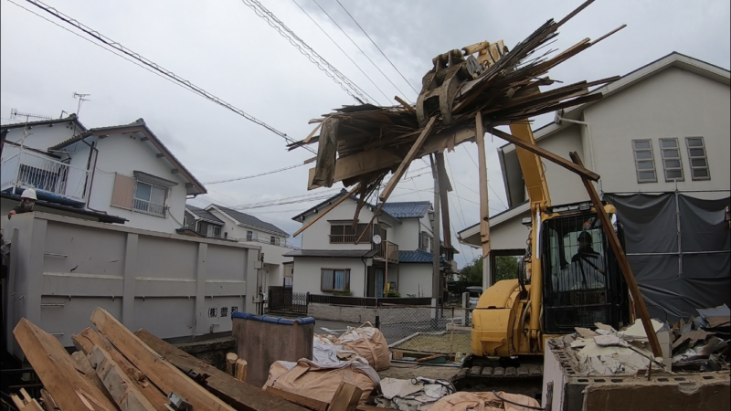 会社概要｜ハウス解体