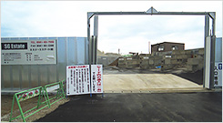 資材置き場｜ハウス解体