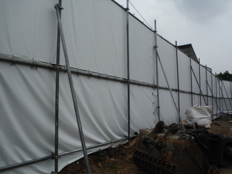 名古屋市千種区コンクリート造2階建て住宅の解体工事