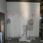 名古屋市瑞穂区の内装解体工事お見積もり調査