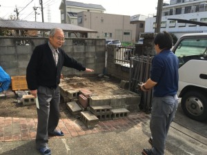 名古屋市天白区の看板撤去