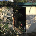 名古屋市天白区の物置き撤去工事お見積り調査