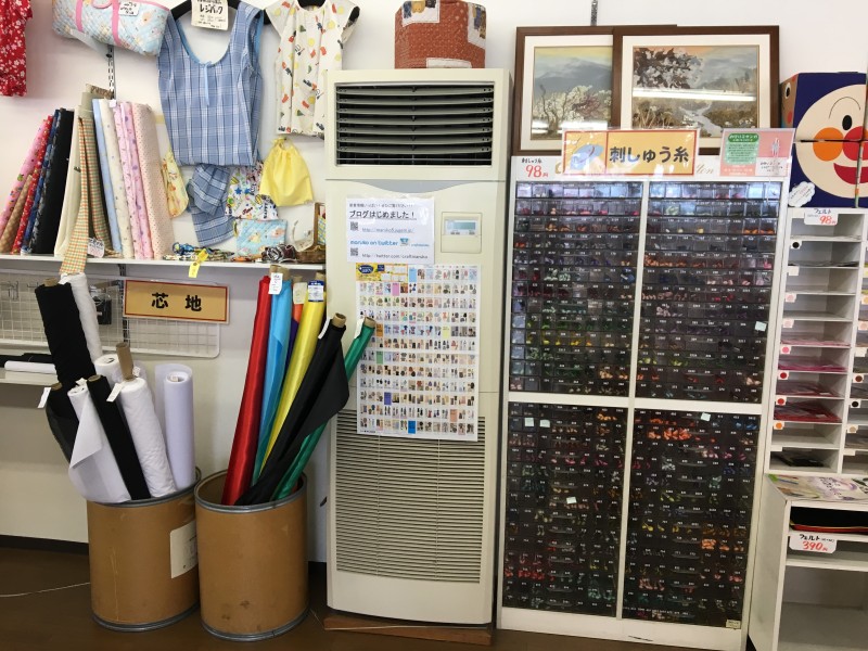 岐阜県各務原市のエアコンの撤去処分お見積り調査