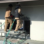 名古屋市コンクリートはつり工事