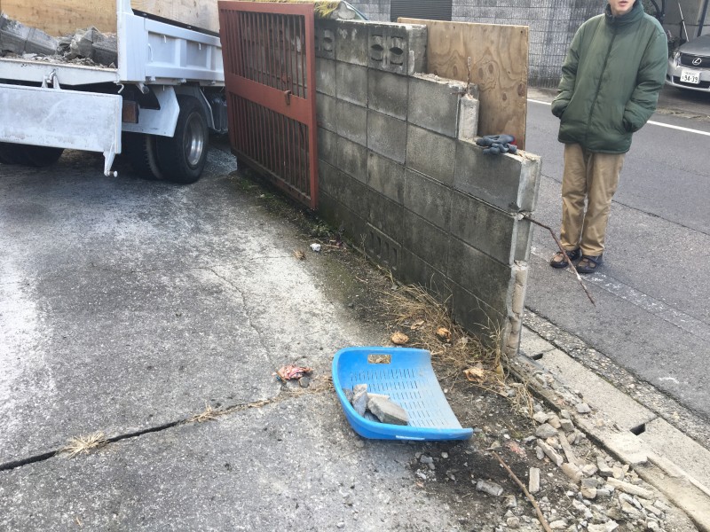 【愛知県清須市】傾いたブロック塀の撤去工事【1日作業10万円】