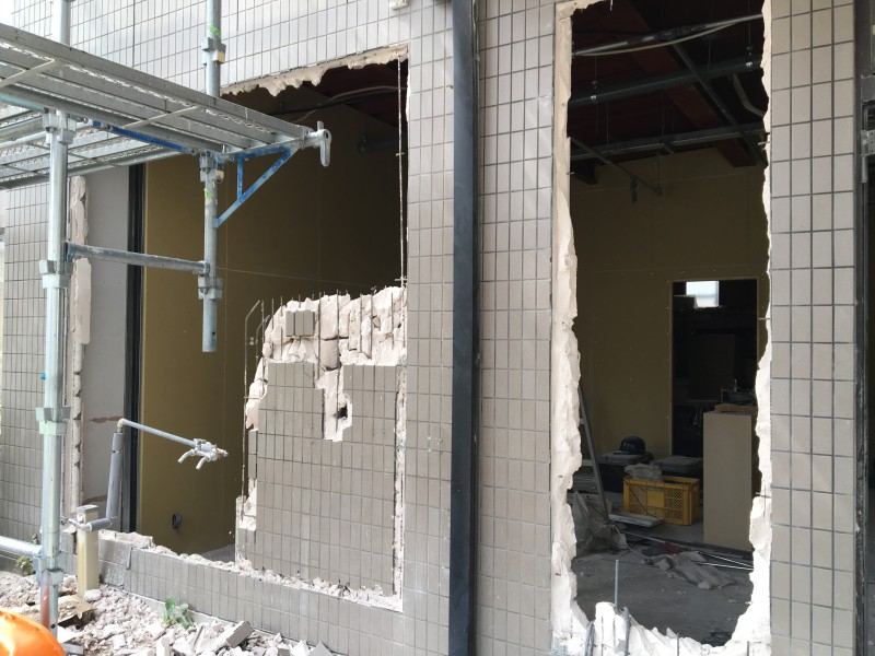 外壁ALCはつり解体