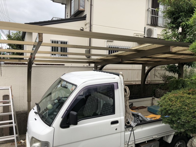 名古屋市中川区|カーポート撤去工事