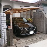 名古屋市名東区|カーポート撤去工事