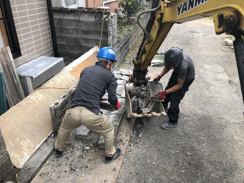 積み込み|岐阜市のブロック塀撤去工事
