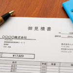 【正しい見方】解体工事の見積書【比較のポイント】