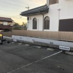 【費用事例】名古屋市守山区のブロック塀【解体工事とフェンス26m】