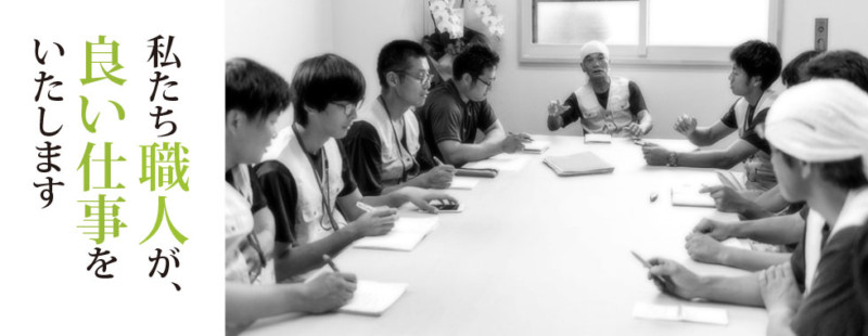 【必読】選んで良かった解体業者の条件７つ【動画・レビュー】