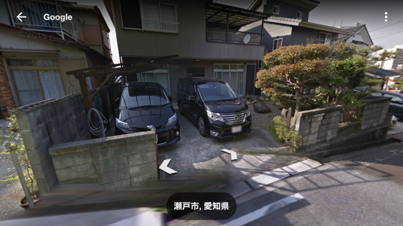 愛知県瀬戸市お庭の解体/リフォーム【庭石×ブロック】