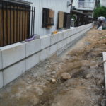 名古屋市北区の敷地まわりブロック設置工事【解体と新設】