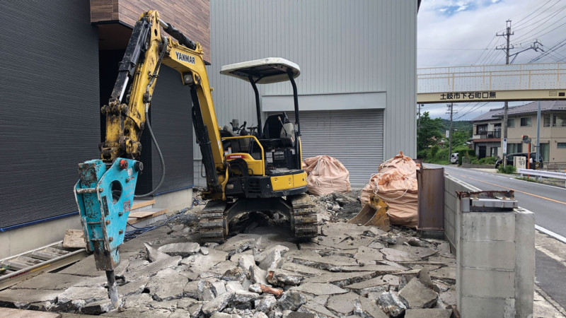 施工メニュー【コンクリート】