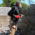 【愛知】ブロック塀の解体・撤去の費用事例【全撤去・段数カット・手壊し】