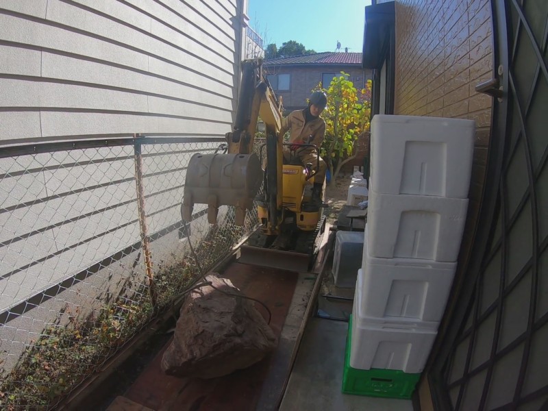 見積もりの確認:作業環境