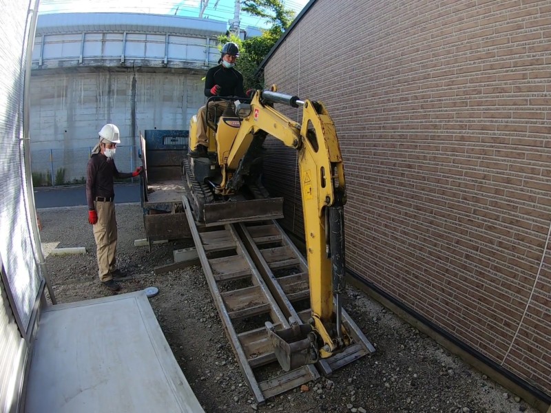 見積もりの確認:作業環境