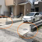 【名古屋】ブロックが邪魔で、駐車場の出し入れがしにくい費用事例