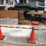 【名古屋市中村区】庭を解体して駐車場に広げる【ブロック・ポスト設置】