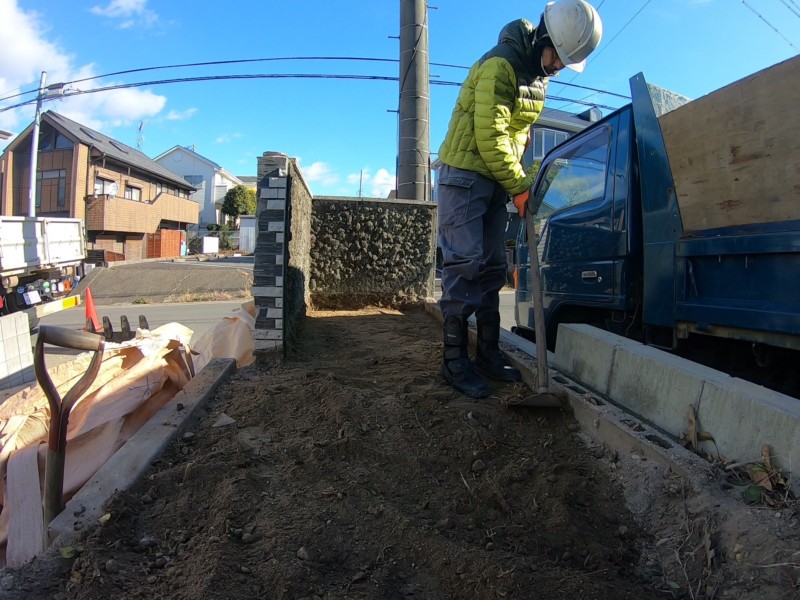 名古屋市緑区お庭の解体工事【大きな庭石と庭木を全撤去】