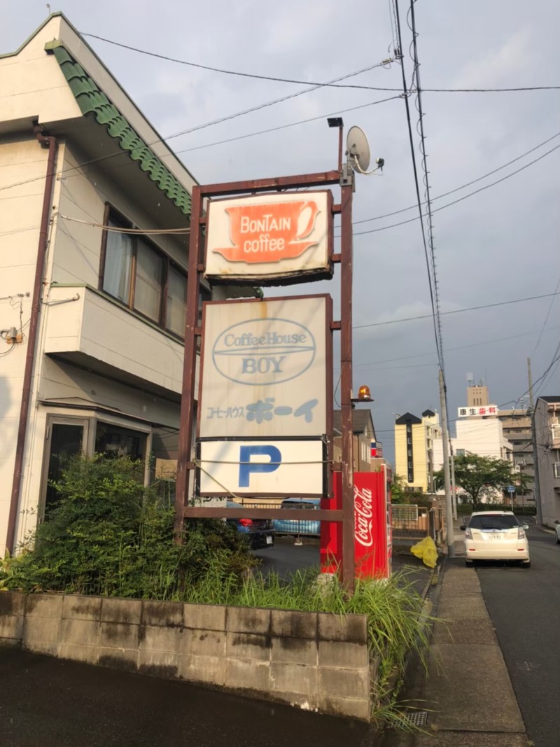 愛知県清州市の店舗の原状回復・内装解体