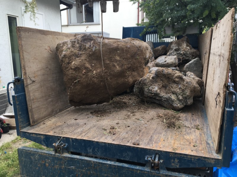 名古屋市中村区の庭の解体【庭木伐採・庭石処分】