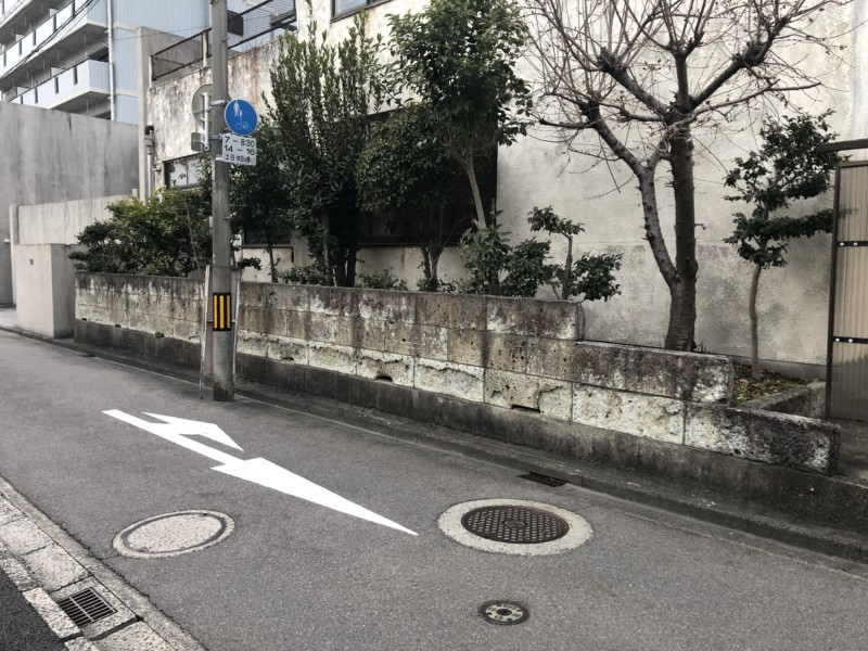 【岐阜県各務原市】大谷石を撤去してブロック新積工事