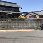 【岐阜市】傾いたブロック塀を解体撤去する【補助金の支給】