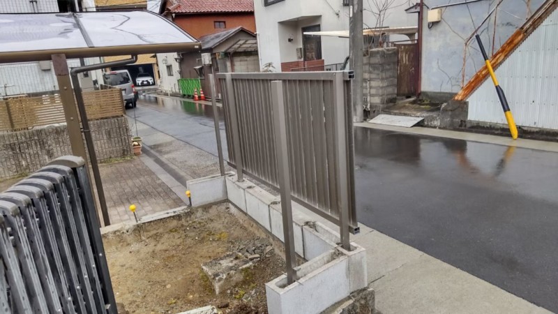 【愛知県春日井市松本町】ブロック工事の費用事例集