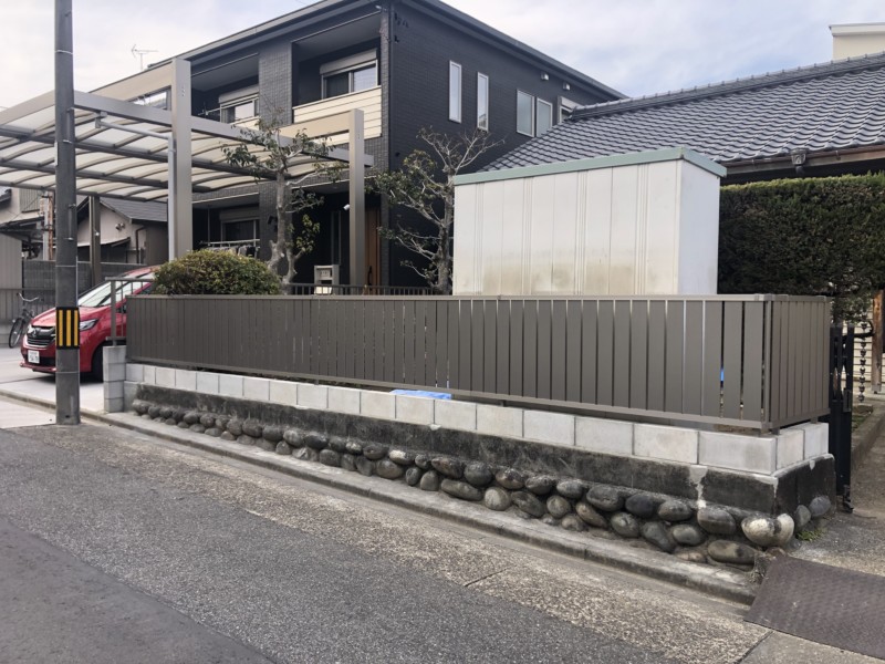 【愛知県春日井市松本町】ブロック工事の費用事例集