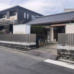 【愛知県春日井市】ブロック工事の費用事例集【金額公開】