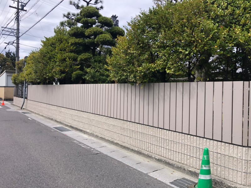 【愛知県稲沢市】ブロック工事の費用事例集【金額公開】