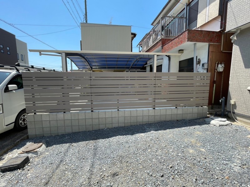 【愛知県小牧市】ブロック工事の費用事例集【金額公開】