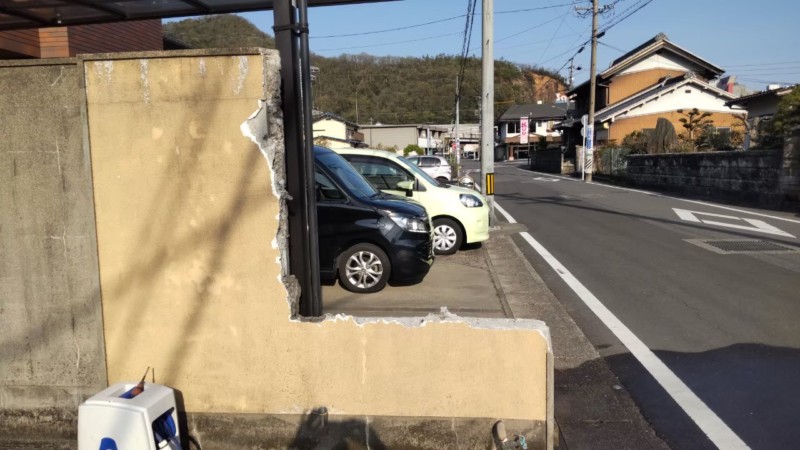 【豊田市中田町】ブロック補修と駐車場リフォーム工事の費用事例①