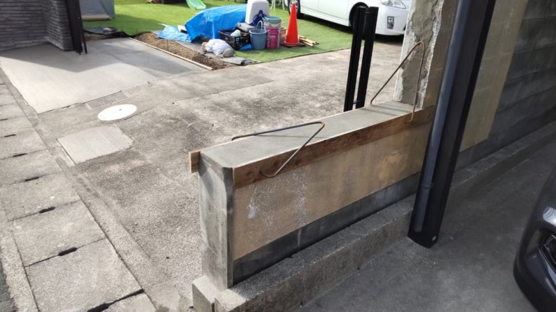 【豊田市中田町】ブロック補修と駐車場リフォーム工事の費用事例②