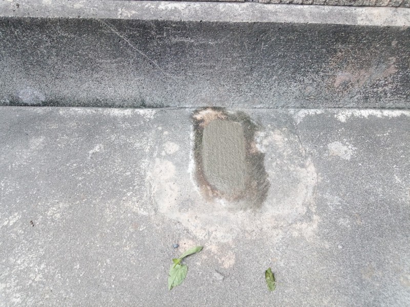 名古屋市中川区の1台用カーポート撤去【断面左官】