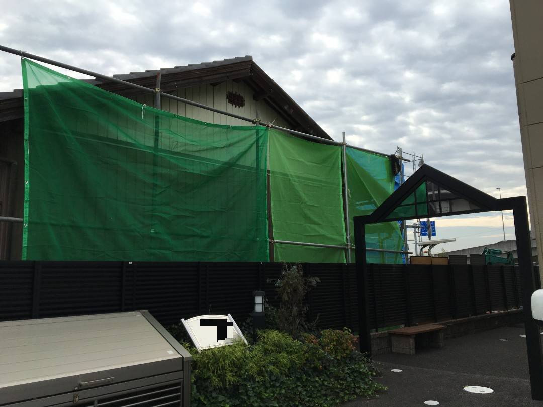 【愛知県江南市宮後町】解体工事の費用事例集